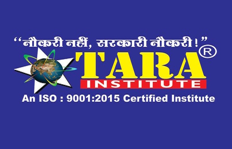 Tara Institute - South Extension Part I, Delhi - Reviews, Fee Structure,  Admission Form, Address, Contact, Rating - Directory