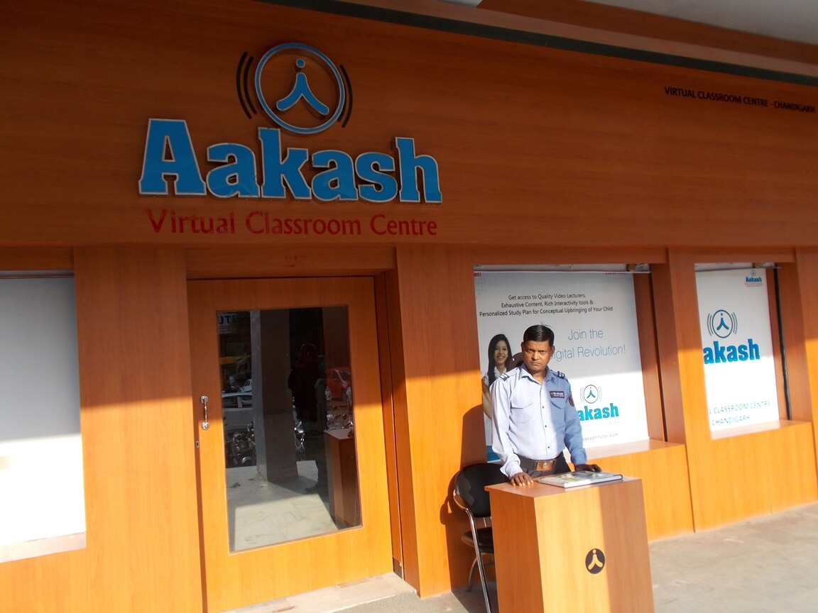 Aakash Institute - Bhikhanpur, Bhagalpur - Reviews, Fee Structure,  Admission Form, Address, Contact, Rating - Directory