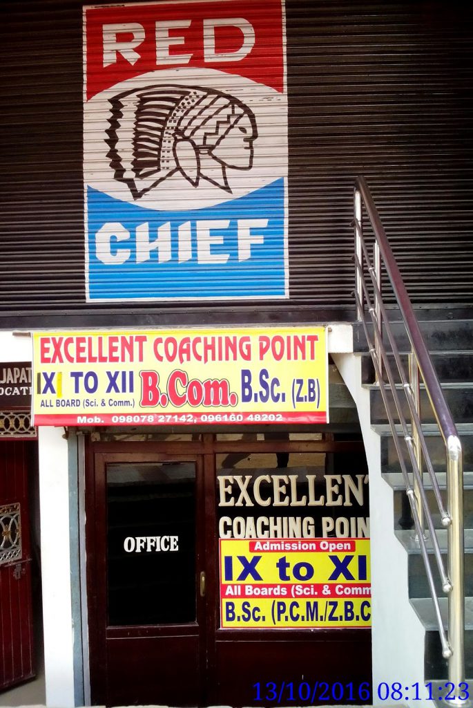 red chief showroom in alambagh