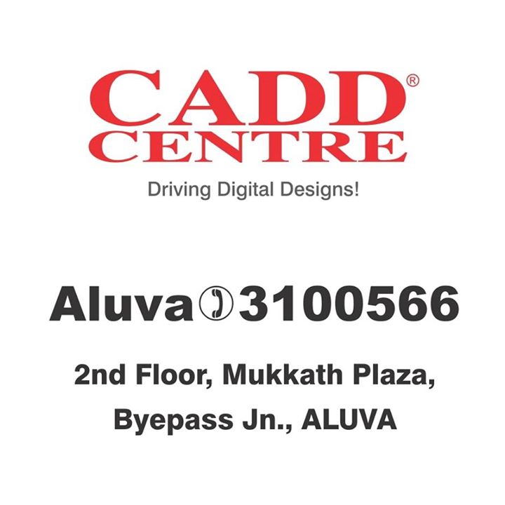CADD Centre - Certificate Verification