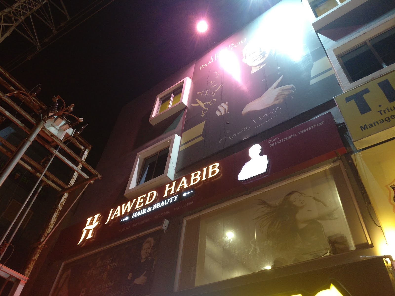 Jawed Habib - Patia, Bhubaneswar - Reviews, Fee Structure, Admission Form, Address, Contact, Rating - Directory Jawed Habib - Patia, Bhubaneswar - Reviews, Fee Structure, Admission Form, Address, Contact, Rating - Directory