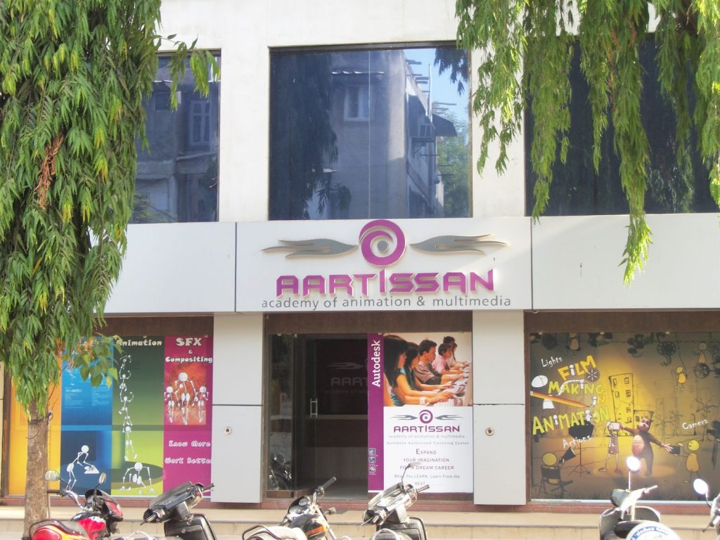 Aartissan Academy of Animation & Multimedia - Navrangpura, Ahmedabad - Reviews, Fee Structure, Admission Form, Address, Contact, Rating - Directory Aartissan Academy of Animation & Multimedia - Navrangpura, Ahmedabad - Reviews, Fee Structure, Admission Form, Address, Contact, Rating - Directory