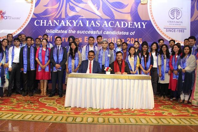 Chanakya IAS Academy - Nayapalli, Bhubaneswar - Reviews, Fee Structure,  Admission Form, Address, Contact, Rating - Directory
