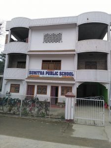 school image