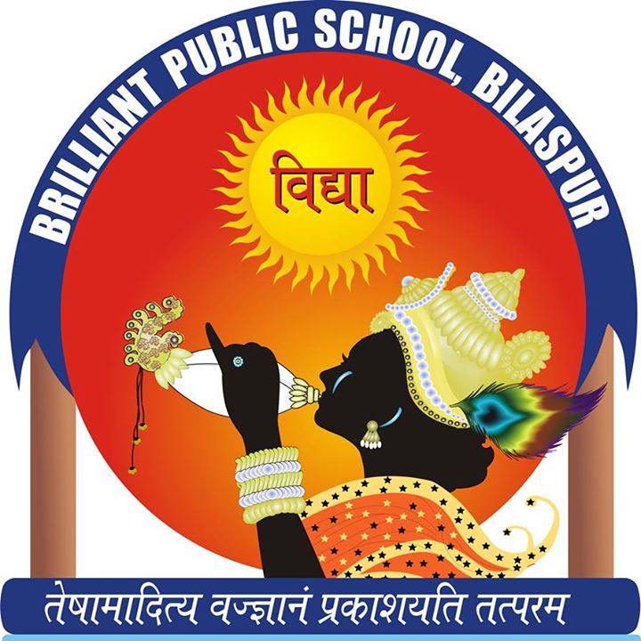 Brilliant Public School - Masanganj, Bilaspur - Reviews, Fee