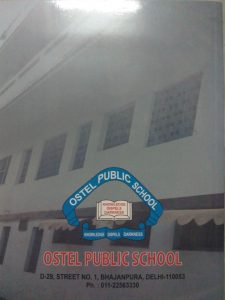 school image