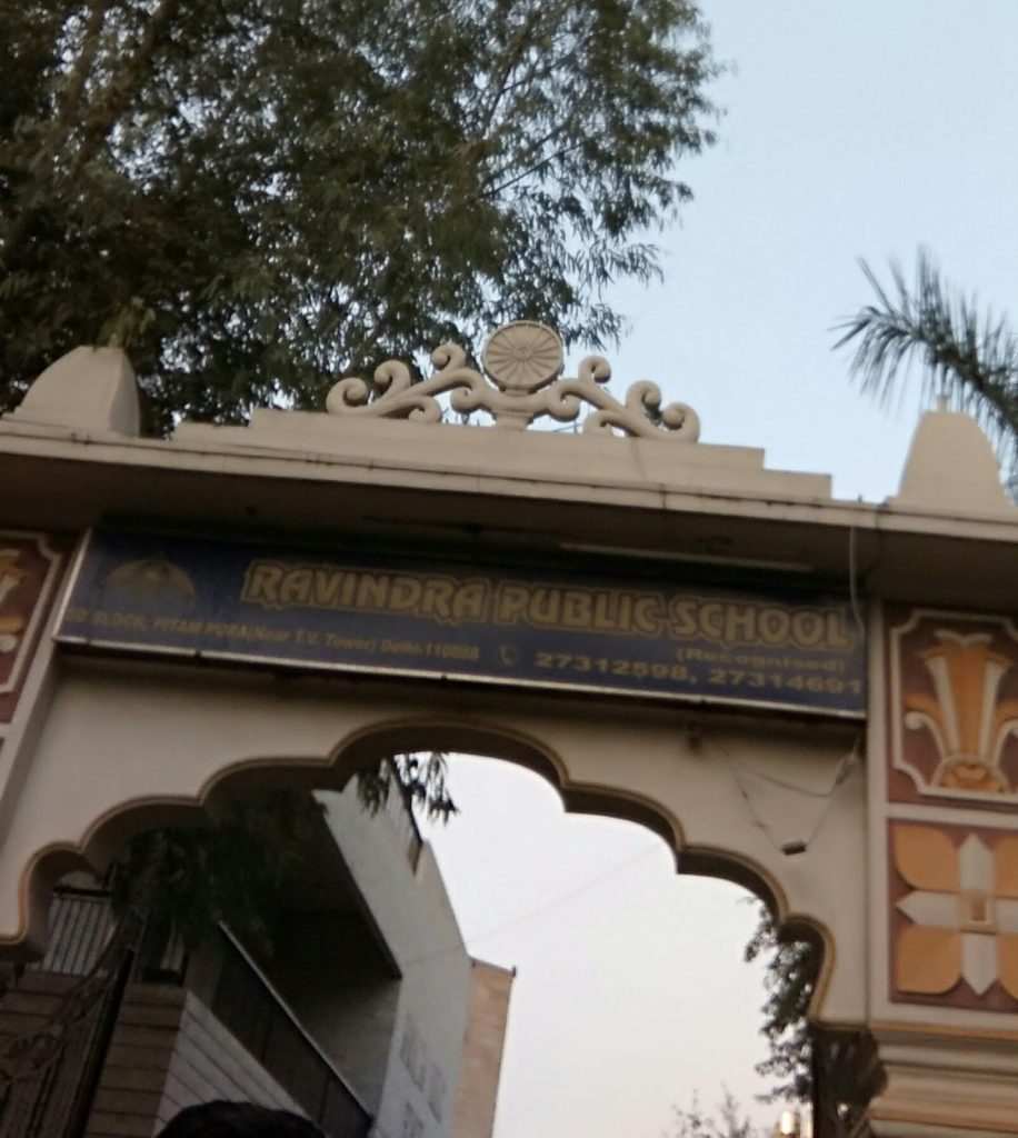 ravindra public school 9th class holiday homework ravindra public school 9th class holiday homework