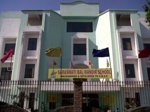 school image