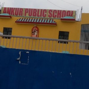 school image