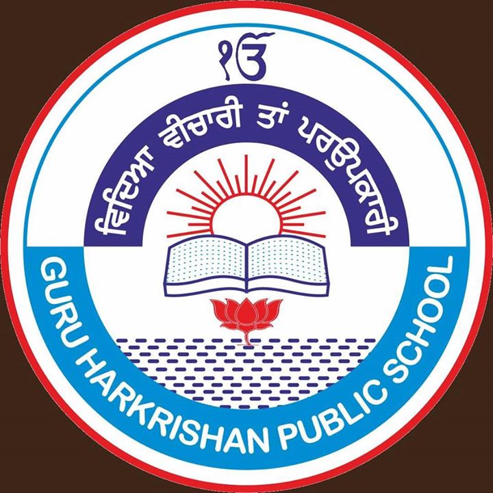 Guru Harkrishan Public Shool Karol Bagh, Delhi Reviews