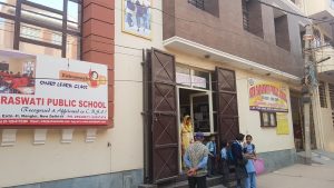 school image
