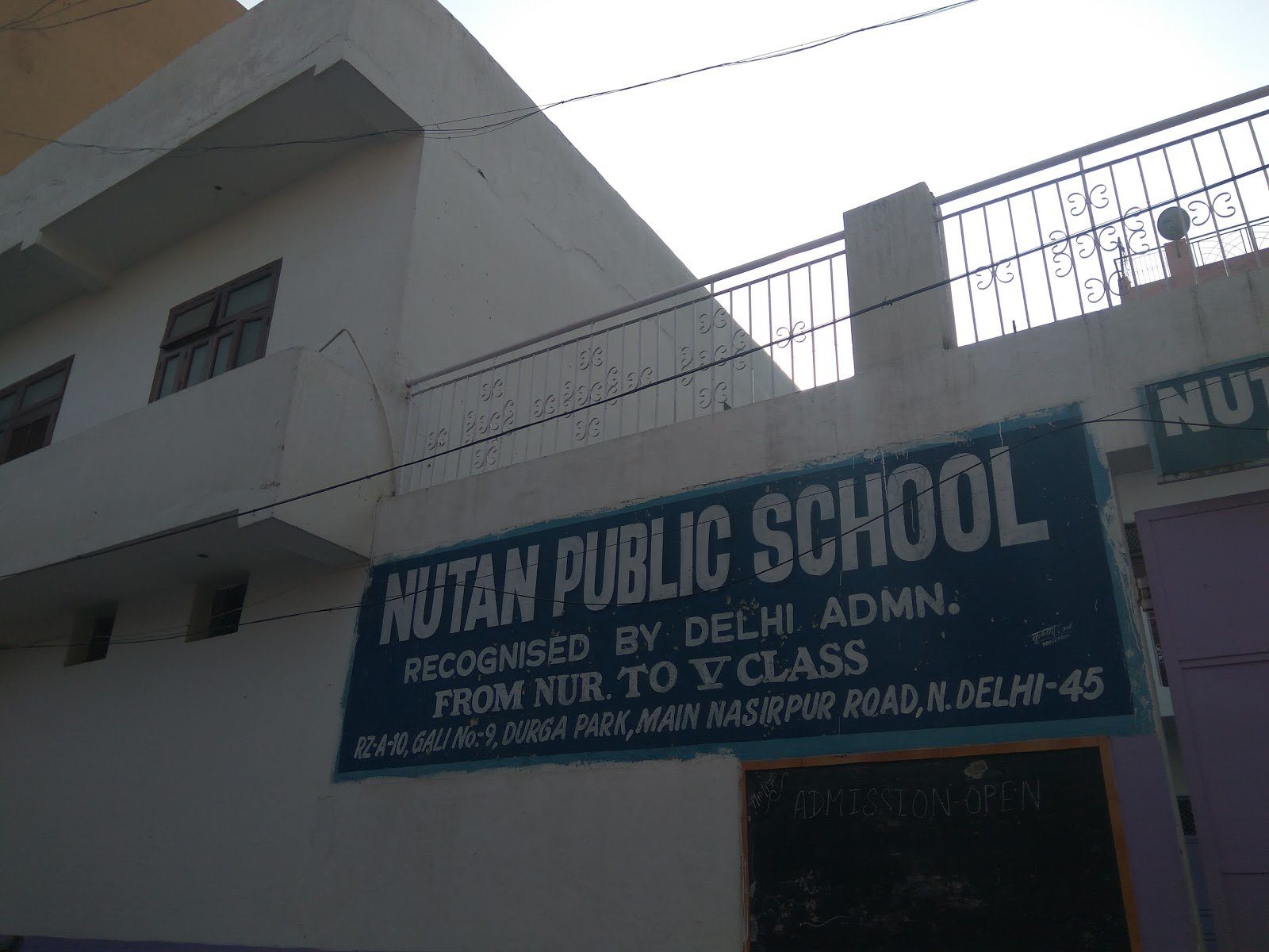 Best Schools In Sagar Pur Edugorilla Profilings Images, Photos, Reviews