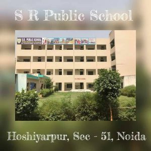 school image
