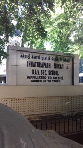 school image