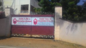 school image