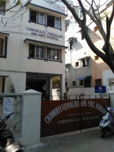 school image