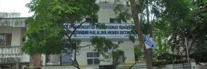 school image