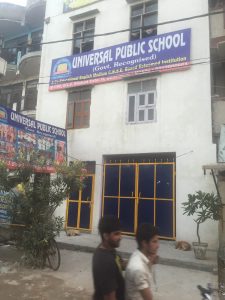 school image