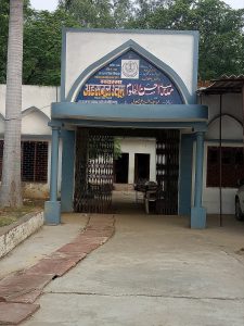 school image