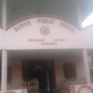 school image