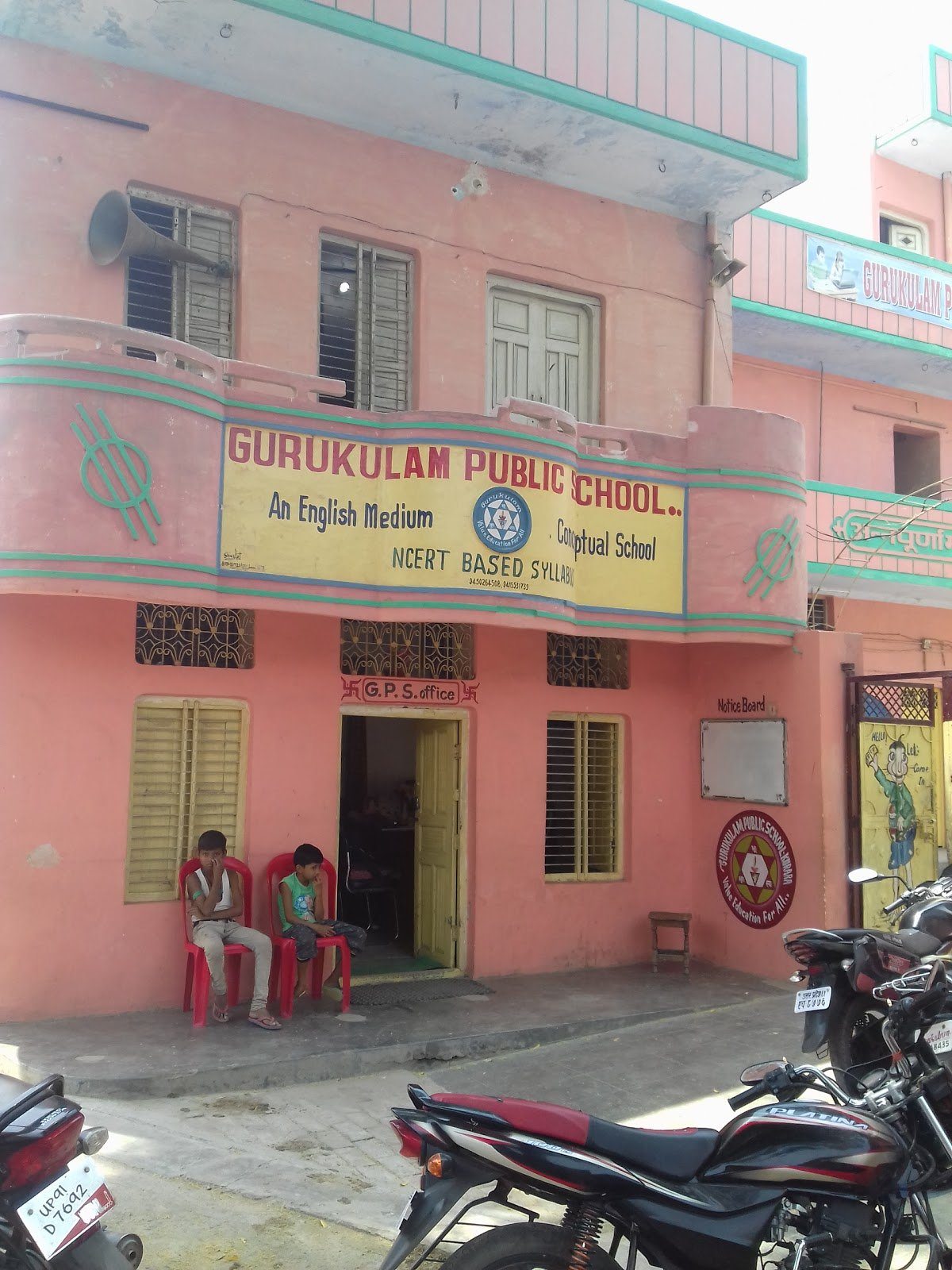 Gurukulam Public School Kurara Hamirpur Reviews Fee Structure Admission Form Address Contact Rating Directory