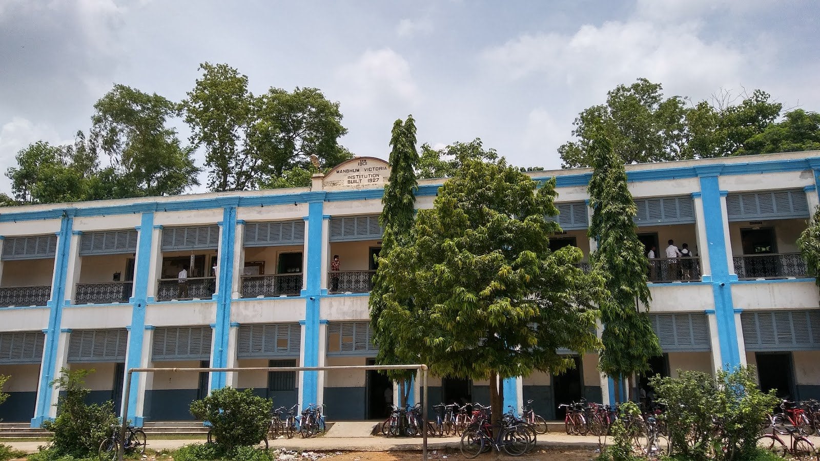 Manbhum Victoria Institution Purulia M Purulia Reviews Fee