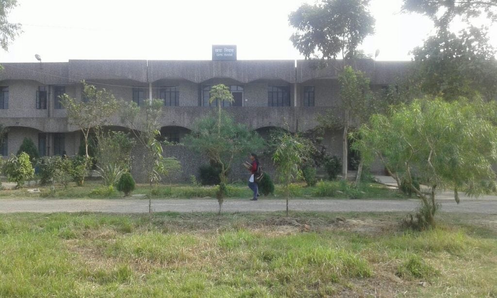 Jawahar Navodaya Vidyalaya Habra Municipality North 24