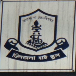 school image