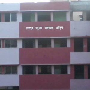 school image