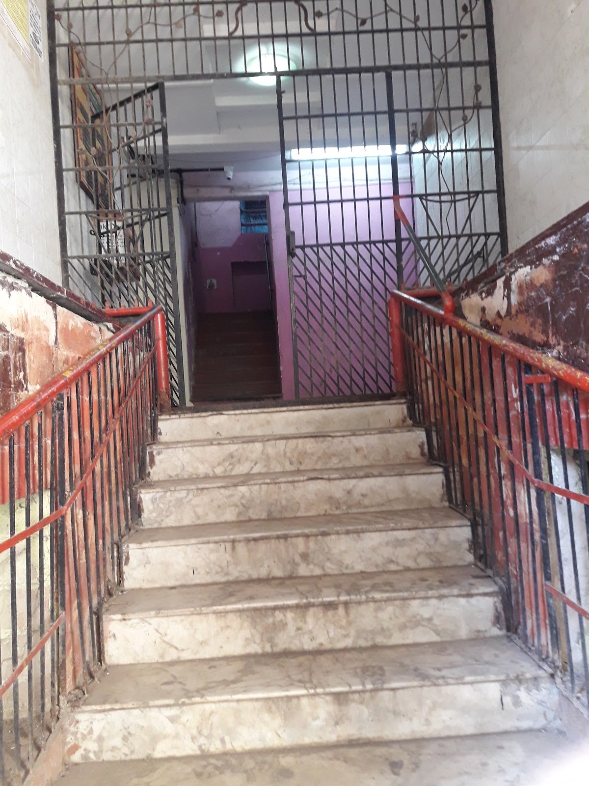 Royal Junior College - Dombivli East, Thane - Reviews, Fee Structure