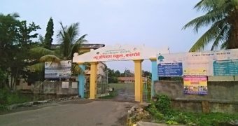 school image