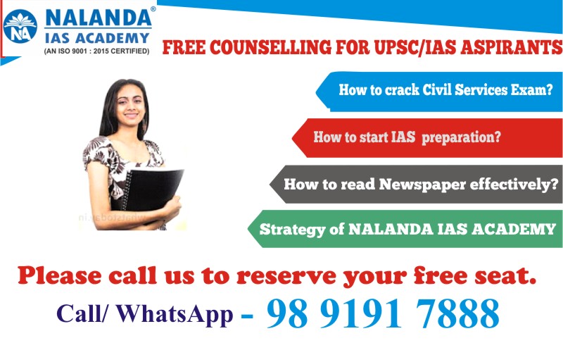 NALANDA IAS ACADEMY - Dwarka, Delhi - Reviews, Fee Structure, Admission Form, Address, Contact, Rating - Directory