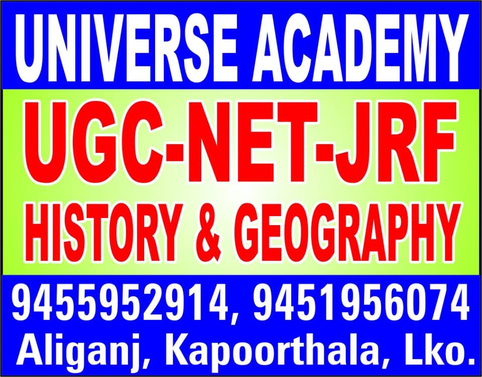 coaching image